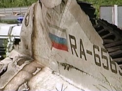 МАК раскрыл подробности крушения Ту-134